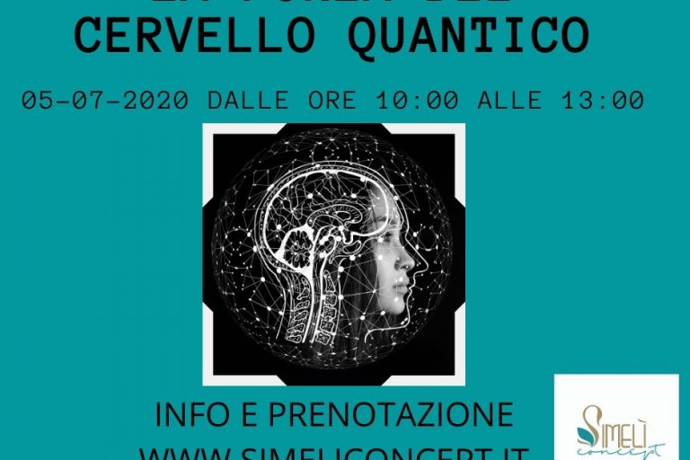 lA FORZA DEL CERVELLO QUANTICO